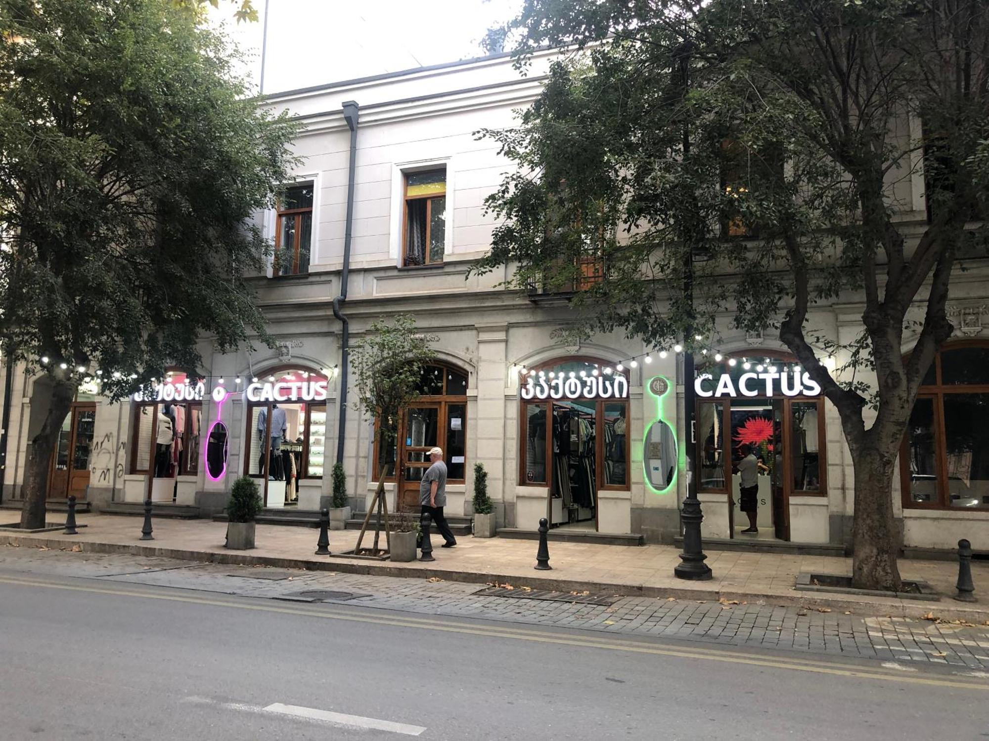 Apartments Margarita Tiflis Exterior foto