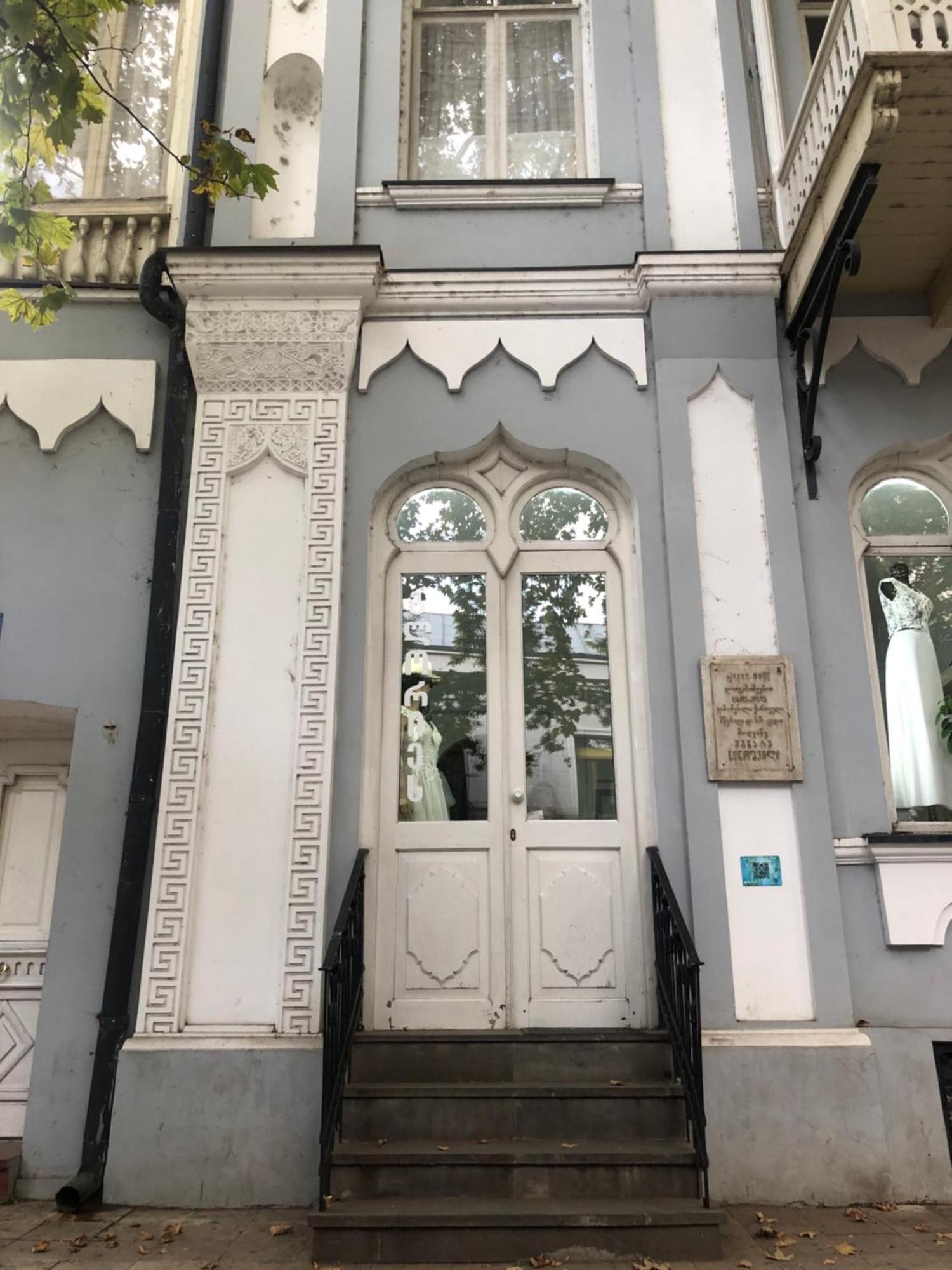 Apartments Margarita Tiflis Exterior foto